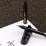 1/2pcs Chinese Japanese Calligraphy Shodo Brush Ink Pen Writing D 1 Sets Of Regular Script