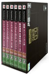 NeoGeo Online Collection Complete Box Volume 2[Import Japonais]
