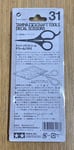 Tamiya 74031 Decal Scissors 1/10 RC NIB