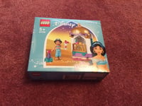Lego Disney Princess Jasmine's Petite Tower (41158) NEW/BOXED/SEALED