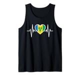 My Heart beat for Saint Vincent and the Grenadines Heartbeat Tank Top