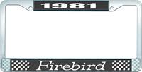 OER LF2318101A nummerplåtshållare, 1981 FIREBIRD - svart