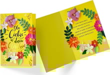 Kukartka Karnet B6 Pp-2172 Födelsedagsblommor