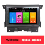 LFEWOZ Android FM AM Car Stereo Music Radio Digital Media - Applicable for Land Rover Discovery 4, GPS Navigation MP3 multimedia Navigator Player Bluetooth 7 Inch