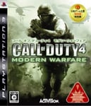 Game PS3 Call of Duty 4 Modern Warfare Japan w/Tracking# New japan