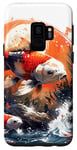 Galaxy S9 two anime koi fish asian carp lucky goldfish sunset waves Case