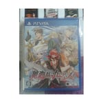 PS Vita Soukai Buccaneers! Free Shipping with Tracking number New from Japan FS