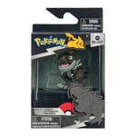 Pokémon Battle Figure Pack (Select Figure with Case) W10 - Tyrunt