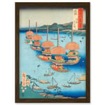 Tsushima, Tenno Festival Owari Province Utagawa Hiroshige Japan Woodblock Artwork Framed Wall Art Print A4