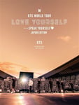 - Bts World Tour "Love Yourself: Speak Yourself" Japan Ed. (Limited/Digipack/Photobook/Box/2dvd/Poster DVD