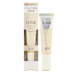 Shiseido Elixir Day Care Revolution SPF 50+ PA++++ 35ml