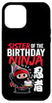 Coque pour iPhone 14 Plus Ninja, thème japonais pour sœur de l'anniversaire