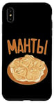 Coque pour iPhone XS Max Manti Russie, cuisine russe