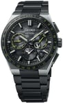 Seiko Astron Watch GPS Solar 5X Dual Time Cyber Yellow Limited Edition