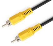 Composite kabel - 5 m