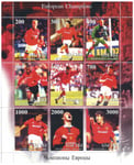 European Champions League winners Manchester United Football stamps for collectors with 9 stamps - Featuring the Sharp sponsorship kit / 1999