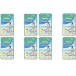 Pampers Splashers 4-5 (9-15kg) Disposable Swim Nappies (8 Packs of 11)