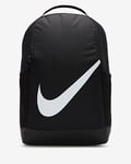 Nike Brasilia Kids' Backpack (18L)