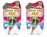 7th Heaven Face Mask Easy Peel Off Dead Sea Mud Montagne Jeunesse 10ml - 2pack