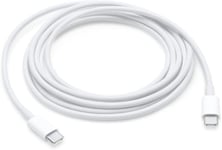 Type C To Type C Charging Cable Fast Phone Charger Long Lead 3m - White For ipad