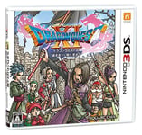 Nintendo 3DS Dragon Quest XI Sugisarishi Toki o Motomete Japan Import