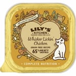 Whisker Lickin' Chicken For Cats 85G (Lily'S Kitchen) Food Treat Wet Natural 85g