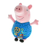 Peppa Gris Plysjbamse 45cm - Georg 'Go Explore' Antrekk