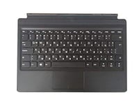 RTDpart Laptop Keyboard For Lenovo Ideapad Miix 510-12ISK 510-12IKB Bulgaria BG 5N20M13935 5N20N21119 Tablet Folio NO Backlit Black New