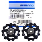 Shimano Alivio/Acera/Altus RD-410, trinsehjul Y5VP98050 2020