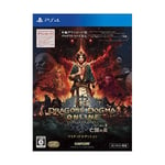 Dragon's Dogma Online Season 3 Limited Edition PS4 NEW from Japan FS
