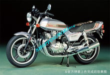 Tamiya 14006 1/12 CB750F assembled motorcycle Model Kit