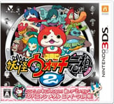 Nintendo 3DS Yokai Watch 2 Ganso game with Tracking# New Japan