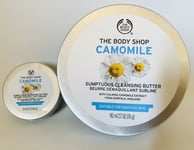 The Body Shop 2 Sumptuous Camomile Cleansing Butter 90ml and 20ml Gift Set New