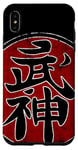 iPhone XS Max Ninjutsu Bujinkan Symbol ninja Dojo training kanji vintage Case
