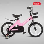 cuzona Children's bicycle boy 2-3-4-6-7 stroller 8 years old baby girl bicycle child medium and large bicycle-14 inch_[Magnesium Alloy] Princess Powder One Wheel