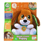 LeapFrog Speak and Learn Puppy, Cute Soft Toy for Babies & Toddlers, Baby Musical Toy with Sounds and Phrases, Sensory Toys for Babies, Educational Toys for Baby Boys and Girls aged 1, 2, 3 Years+