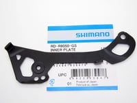 Shimano Ultegra Di2 RD-R8050-GS Inner Plate for Long Cage (GS Type)
