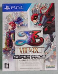 Ys VIII & IX Super Price Set Sony PlayStation 4 PS4 Nihon Falcom New