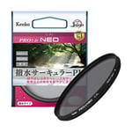 KENKO 55mm PL Filter PRO1D Circular PL NEO Contrast / Reflective Adjustment FS