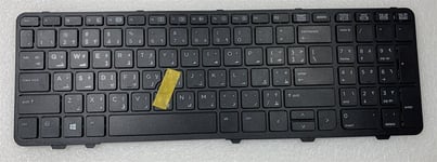 HP ProBook 650 G1 738697-171 Arabic Keyboard Pointing Stick Saudi Arabia NEW
