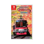 sonic powered Nintendo Switch ver SOFT ONLY Railway Route Tobi Wise Train Ja FS