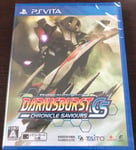 Dariusburst Chronicle Saviours PS Vita PSV Japanese ver Brand New & Sealed