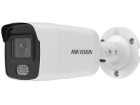 Hikvision ColorVu DS-2CD2047G2-L - Nätverksövervakningskamera - kula - färg (Dag&Natt) - kabelanslutning