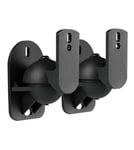 Universal Speaker Wall Mount Holder Brackets Adjustable Tilt & Swivel Pack of 2