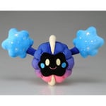 Takara Tomy Pokemon Pocket Monster Plush 20cm tall Cosmog Soft Doll Japan