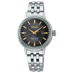 Seiko Presage Cocktail Time Automatic 30.5mm SRE015J1 Limited Edition