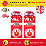 Benylin Chesty Coughs Syrup | Non-Drowsy | Reduces Chest Congestion - 125ml x2