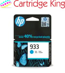 HP 933 cyan ink cartridge for HP OfficeJet 6600 AIO printer