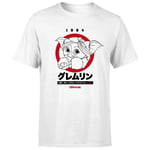 Gremlins Gizmo Japanese Men's T-Shirt - White - M