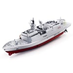 szkn 2.4G Remote Control Military Warship Model Electric Toys Waterproof Mini Aircraft Carrier/Coastal Escort Gift for Kids Silver coastal escort
